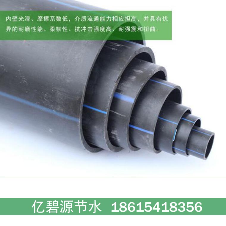 广元遮阳大棚羊肚菌微喷供应商  广元羊肚菌微喷