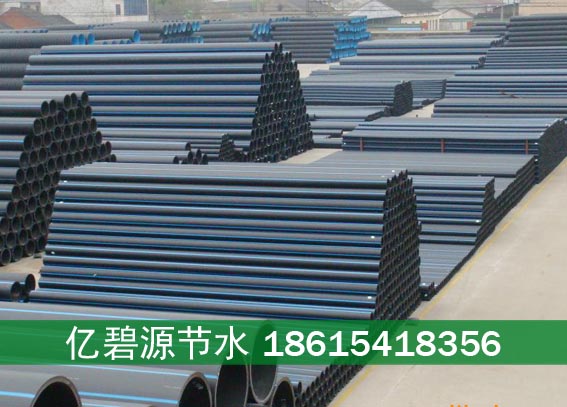 张家口果树pe滴灌管安装单价  张家口pe滴灌管