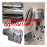 BVT140-4碳精片 EUROVAC配件