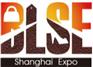 2019中国上海箱包展会