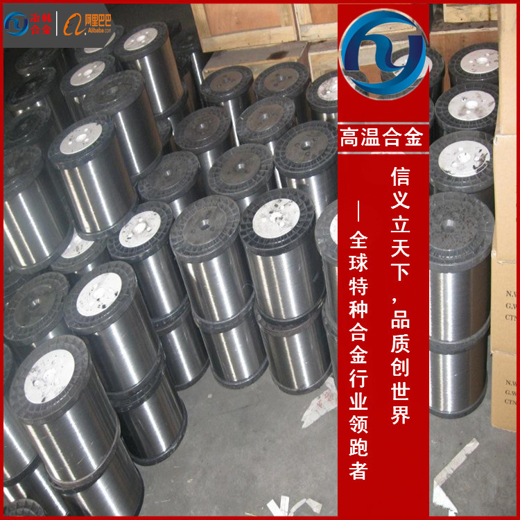 6j22康铜合金丝6j22电仪表等精密电阻元件  合金圆饼  合金尺寸  合金性能参数