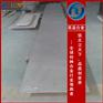 6J20高温电阻丝 6J20棒6J20带6J20线现货
