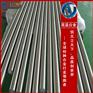 1J117软磁合金棒 1J117合金圆棒现货