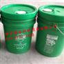 1622365200阿特拉斯油过滤器