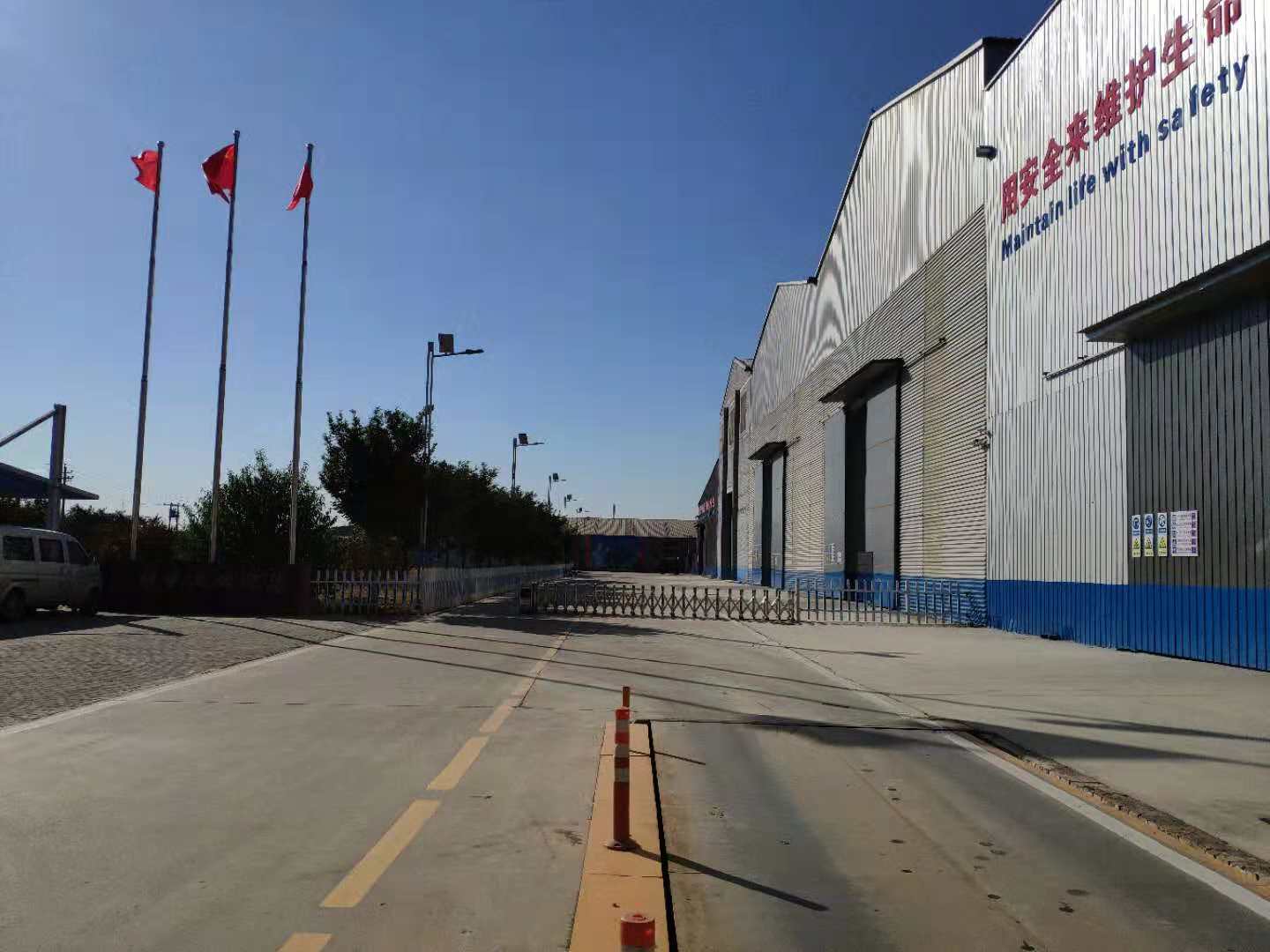 河铸重工机械有限公司