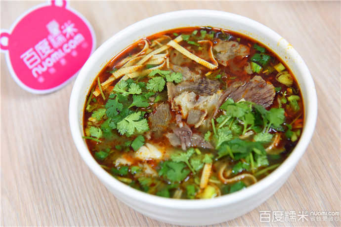 辽阳哪里学习淮南牛肉汤的技术？