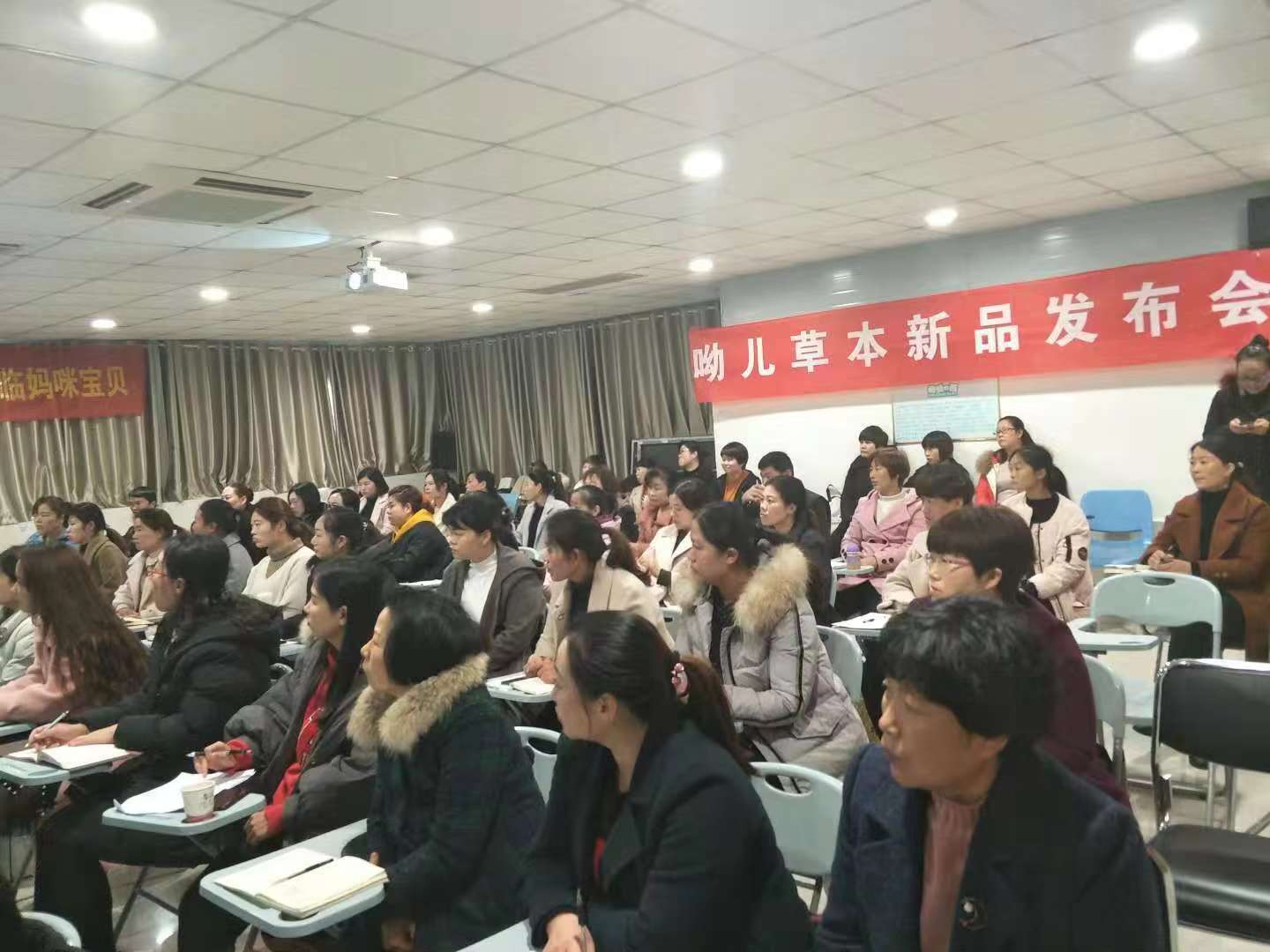 七彩虹自然养护中心河南大区内训会成功举办！  水疗  古源