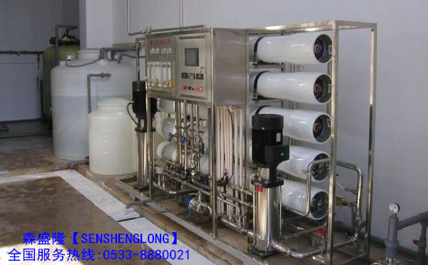 白酒厂反渗透阻垢剂标准液SS810森盛隆用量少