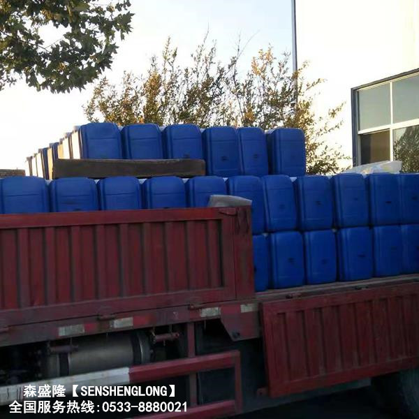 饮料厂反渗透阻垢剂森盛隆无色透明配方