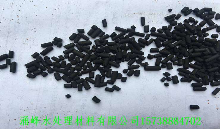 日照柱状焦油活性炭销售热线-欢迎光临
