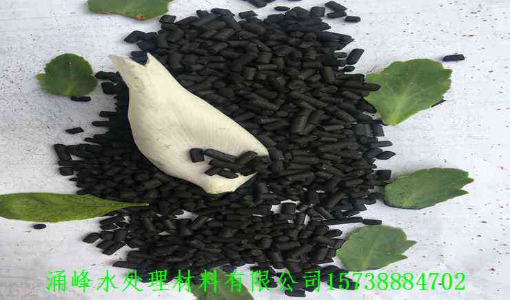 新沂柱状焦油活性炭销售商：价格优惠