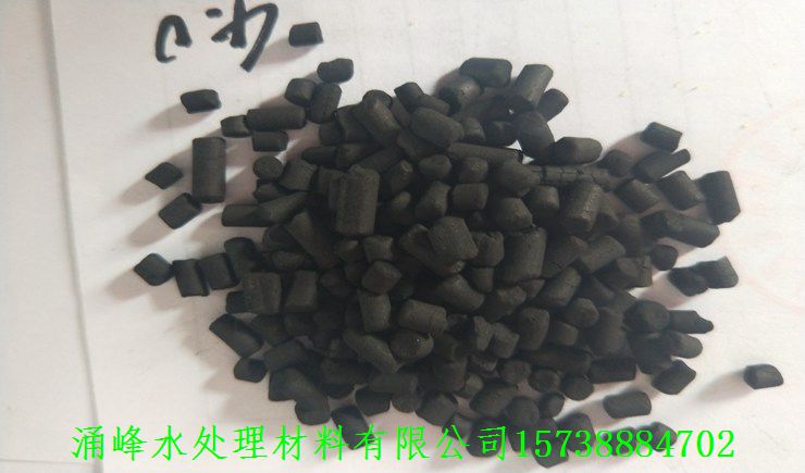 简阳柱状焦油活性炭销售商-欢迎光临