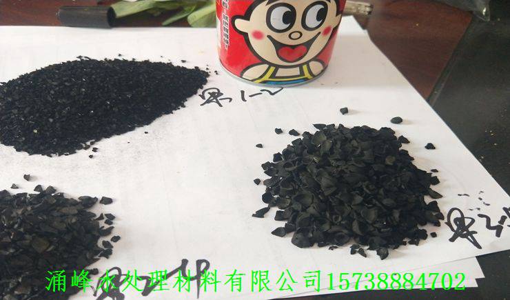 兴城杏壳活性炭市场价——欢迎莅临