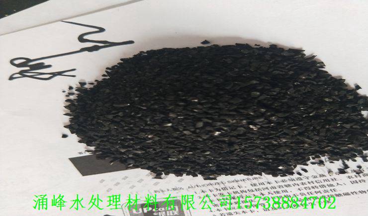 常州果壳活性炭多少钱—欢迎光临