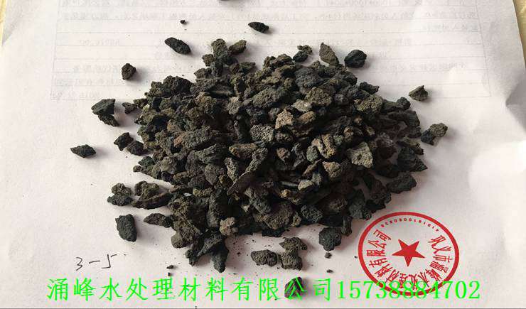 河源海绵铁除氧剂生产厂家、欢迎订购