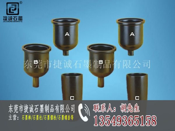 精密封装烧结石墨模具  厂家价格