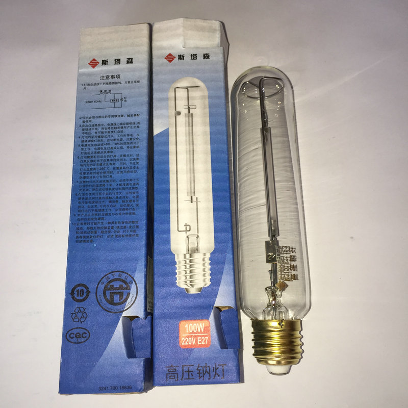斯塔森NG100W直管型高压钠灯 直管钠灯