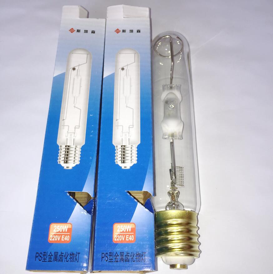 斯塔森直管型金属卤化物灯JLZ250W 金卤灯 直管金卤灯