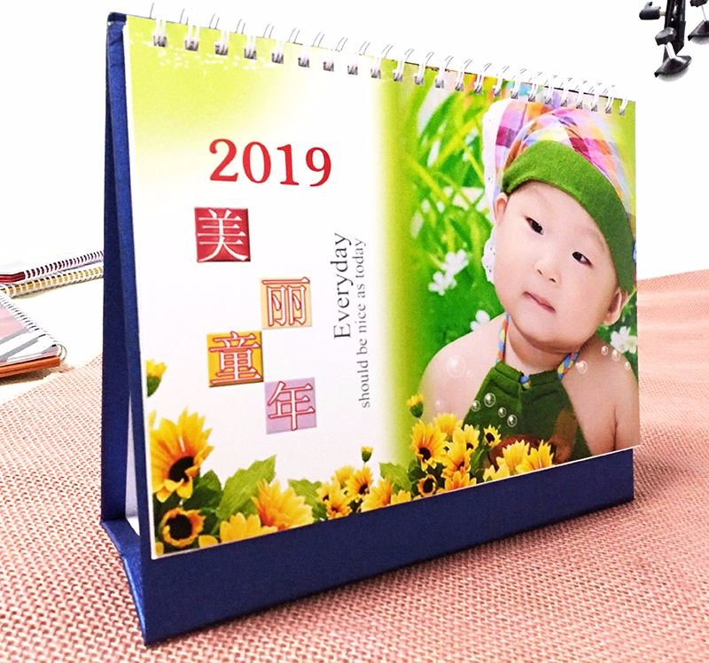涪陵2019新年个性化台历定制一本起印  涪陵台历定制  涪陵图文快印  涪陵广告公司