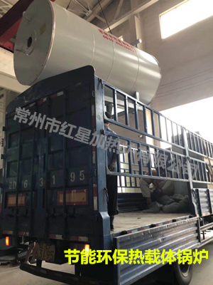 燃气锅炉 种类齐全,节能环保, 厂家直销,价格优惠  红星加热炉  生物质锅炉