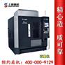 石墨机cnc _数控石墨加工机床