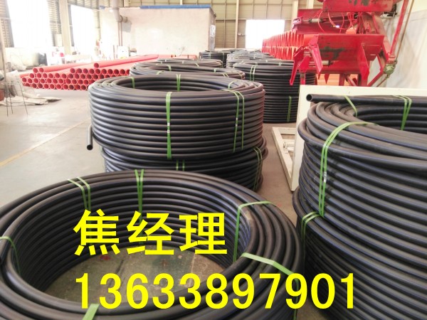 風泉区PE给水管生产厂家型号  给水管道  PE管