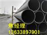 龙安区PE给水管生产厂家型号