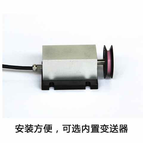 LZ-ZL6单滑轮张力传感器  微型测力传感器  三维力传感器