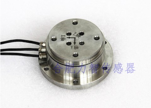 LZ--SWF90三维力传感器  多维力传感器  张力传感器