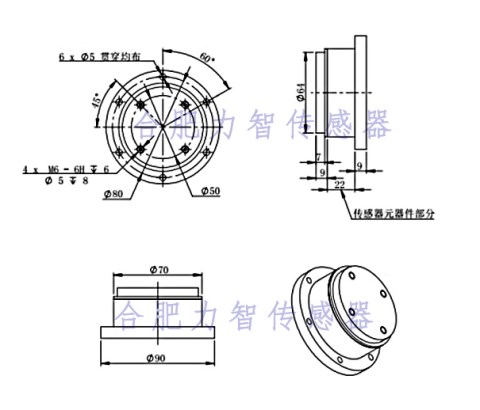 LZ--SWF90三维力传感器  多维力传感器  张力传感器