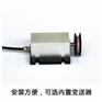 LZ-ZL6单滑轮张力传感器