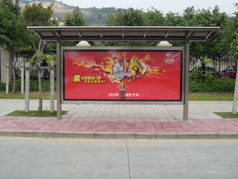 本溪专业乡镇公交站台多少钱