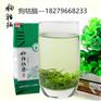 狗牯脑茶|江西遂川狗牯脑茶叶