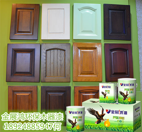 清味木器漆厂家直销水性家具漆十大品牌净味家具油漆&nbsp;&nbsp;净味家具油漆代理