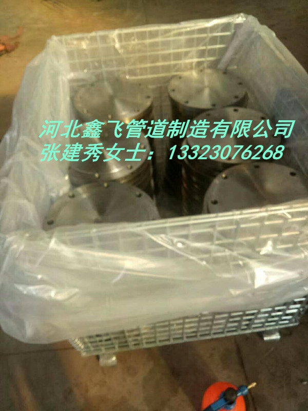 陕西国标304不锈钢锻制盲板现货直销报价  不锈钢盲板  国标盲板  不锈钢盲板价格
