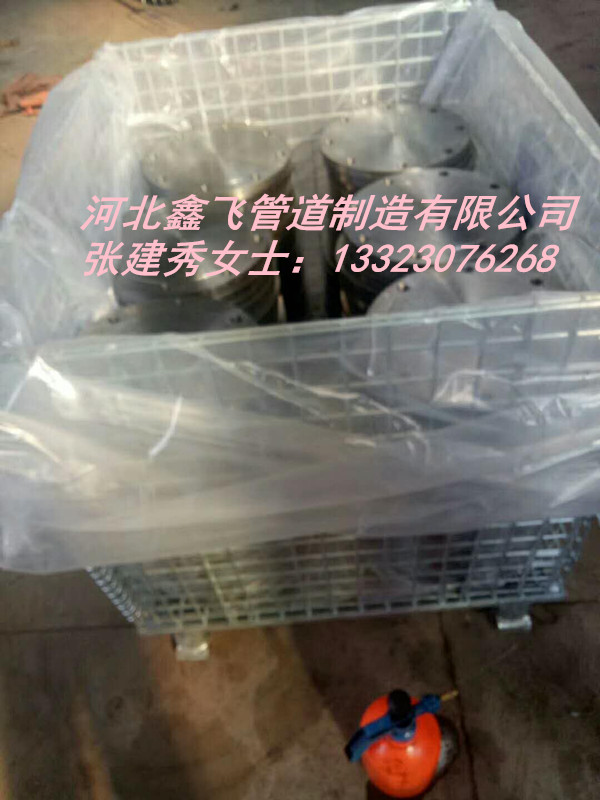 陕西国标304不锈钢锻制盲板现货直销报价  不锈钢盲板  国标盲板  不锈钢盲板价格