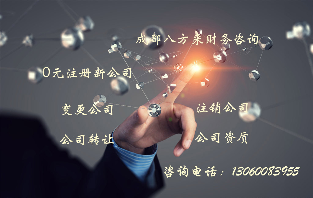 锦江区不按时上传年报会有什么影响呢？  代理记帐
