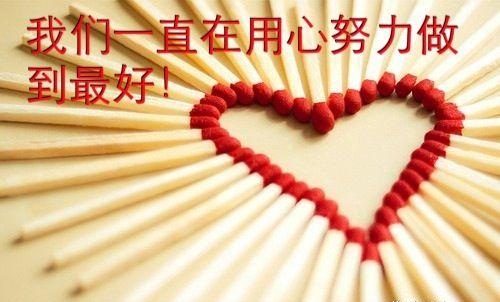 在成都公司没有经营可以不报税吗  代理记帐