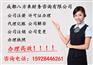 成都金牛区代理记帐流程有哪些呢