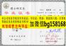 中国矿业大学本科样本历任校长