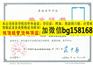 中国传媒大学南广学院本科样本历任校长