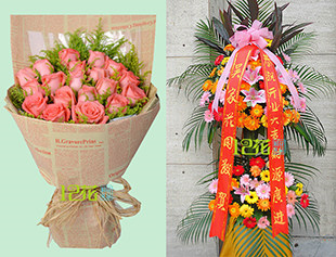 实体鲜花店网上订花送花鲜花配送开业花篮鲜花礼品速递  深圳订花  深圳送花  深圳花店