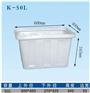 厂家直销50L-1500L塑料水箱收纳整理箱 加厚水桶养殖牛