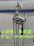 0.5吨链条手扳葫芦-3吨铝合金链条手扳葫芦图片