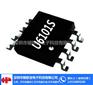 银联宝 车载充电器芯片U6101S 高质量