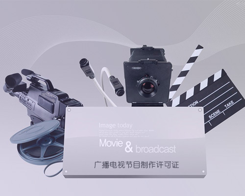 北京什么情况下才可以注销公司&nbsp;&nbsp;北京公司注册