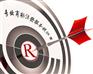 选择会议室出租公司要注意什么？