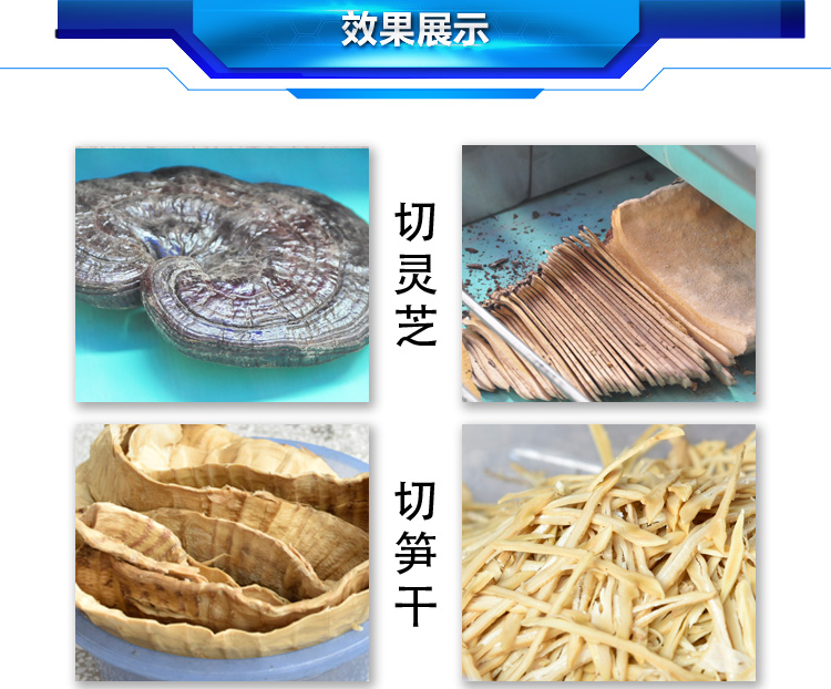 切土豆丝土豆片机子工厂食堂用多功能切菜机&nbsp;&nbsp;厂家直销&nbsp;&nbsp;全不锈钢