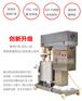 大型液压性肉丸打浆机 工厂商用调速打丸子设备
