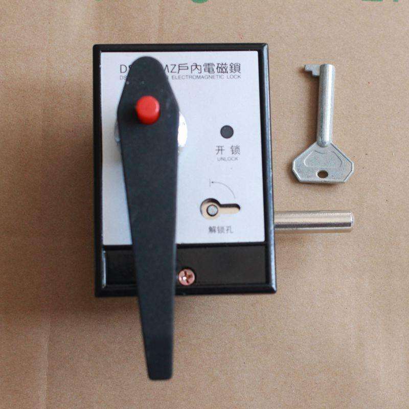 厂家直销DSN-BMZ户内电磁锁 柜内专用电磁锁  柜内电磁锁